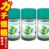 コスメ通販　【セット】クナイプ バスソルト 850g ユーカリ×3個【バスソルト】【医薬部外品】KNEIPP