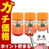 コスメ通販　【セット】クナイプ バスソルト 850g ネロリの香り×3個  癒し リラックスバスタイム 入浴剤 KNEIPP