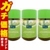 コスメ通販　【セット】クナイプ バスソルト 850g ローズマリー&タイムの香り×3個 リフレッシュバスタイム 入浴剤 KNEIPP