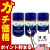 コスメ通販　【セット】クナイプ バスソルト 850g サンダルウッドの香り×3個 やすらぎバスタイム 入浴剤 KNEIPP