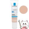 コスメ通販　ラロッシュポゼ UVイデアXLプロテクションBB 01(ライト) 30ml SPF50+ PA++++【日やけ止め/BBクリーム/ターマルウォーター配合】