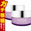 コスメ通販　【2個セット】クリニーク テイクザデイオフクレンジングバーム 125ml×2個