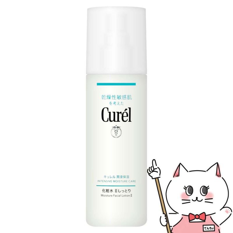 コスメ通販　花王 キュレル 化粧水 II しっとり 150ml 潤浸保湿 【Curel】【医薬部外品】