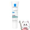 コスメ通販　ラロッシュポゼ UVイデアXLプロテクショントーンアップ クリア 30ml SPF50+ PA++++【日やけ止め/化粧下地/ターマルウォーター配合】