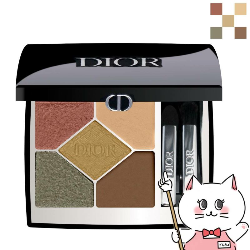 コスメ通販　【Dior】クリスチャンディオール ディオールショウ サンク クルール #343 カーキ【アイシャドウ/アイシャドー】