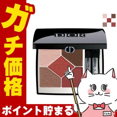 コスメ通販　【Dior】クリスチャンディオール ディオールショウ サンク クルール #673 レッドタータン【アイシャドウ/アイシャドー】