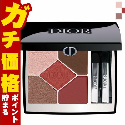 コスメ通販　【Dior】クリスチャンディオール ディオールショウ サンク クルール #673 レッドタータン【アイシャドウ/アイシャドー】