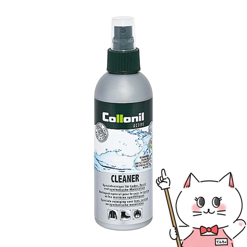 通販　Collonil コロニル アクティブクリーナー 200ml【アウトドア用品 シューズ ウェア 汚れ落とし】