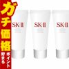 コスメ通販　SK-II フェイシャルトリートメントジェントルクレンザー 20g×3個