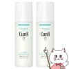 コスメ通販　【2本セット】花王 キュレル 化粧水 II しっとり 150ml 潤浸保湿 【Curel】【医薬部外品】