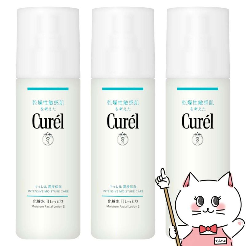 コスメ通販　【3本セット】花王 キュレル 化粧水 II しっとり 150ml 潤浸保湿 【Curel】【医薬部外品】