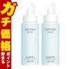 コスメ通販　【2本セット】花王 ソフィーナボーテ 高保湿化粧水(とてもしっとり)つめかえ 130ml【詰め替え用】