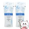 花王ソフィーナ ソフィーナボーテ 高保湿化粧水 薬用(しっとり)つめかえ用 130ml