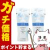 花王ソフィーナ ソフィーナボーテ 高保湿化粧水 薬用(しっとり)つめかえ用 130ml