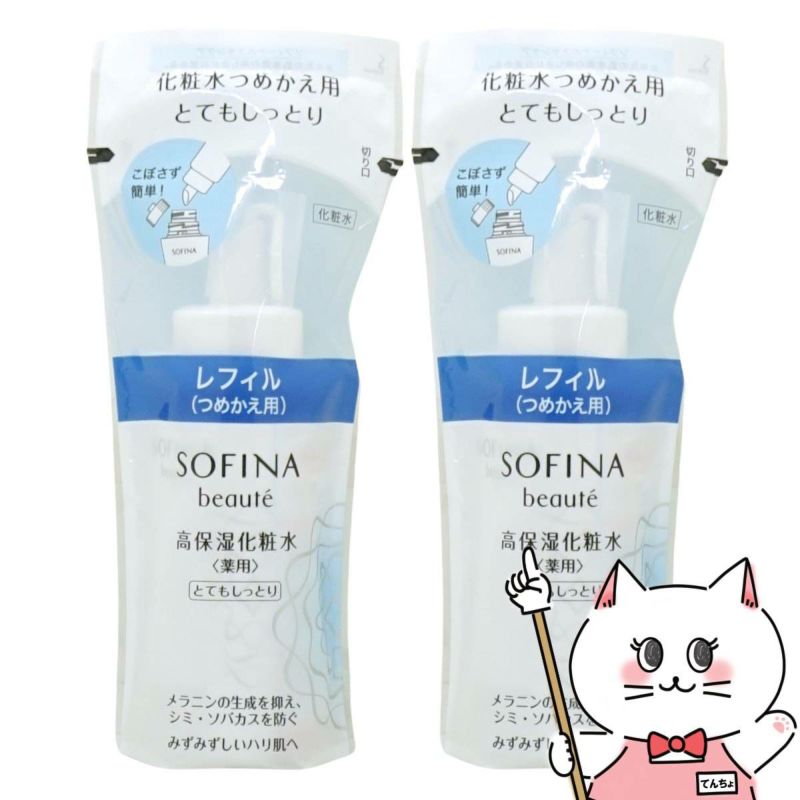 花王ソフィーナ ソフィーナボーテ 高保湿化粧水 薬用(とてもしっとり)つめかえ用 130ml