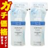 花王ソフィーナ ソフィーナボーテ 高保湿化粧水 薬用(とてもしっとり)つめかえ用 130ml