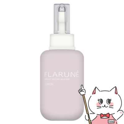コスメ通販　アルビオン フラルネ ブライトリファインミルクEM 200g エクストラモイスト【医薬部外品】【美白乳液 ALBION】