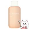 コスメ通販　アルビオン フラルネ ブライトスカッシュ 200ml【医薬部外品】【美白化粧水 ALBION】