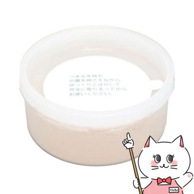 コスメ通販　ケサランパサラン シアーマイクロパウダーS (リフィル) 25g #20【フェイスパウダー】
