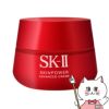 コスメ通販　SK-II スキンパワー アドバンスト クリーム 80g【クリーム】