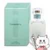 コスメ通販　ティファニー EDP 75ml SP(オードパルファム)【香水】 TIFFANY&Co.