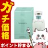 コスメ通販　ティファニー EDP 75ml SP(オードパルファム)【香水】 TIFFANY&Co.