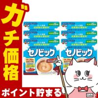 通販　【セット】ロート製薬 セノビック ミルクココア味 15日分 180g×5個【栄養機能食品】【成長期応援飲料 鉄分 ココア 子供 成長】5袋
