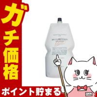 コスメ通販　ルベル ナチュラルヘアトリートメントウィズ RP(ライスプロテイン)詰替1600ml【レフィル/詰め替え】【ヘアトリートメント】ウィートプロテイン(WP) 