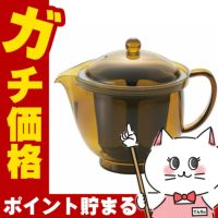 通販　曙産業 TW-3772 われない珈琲急須後ろ手L