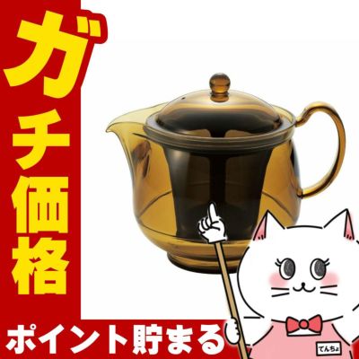 通販　曙産業 TW-3773 われない珈琲急須後ろ手LL