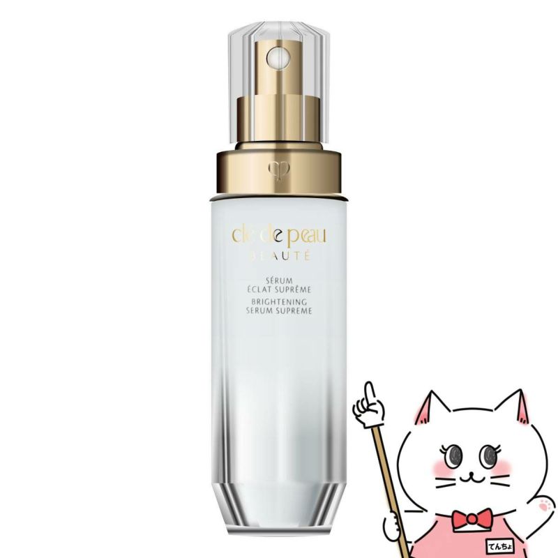 コスメ通販　資生堂 クレドポーボーテ セラムエクラS 40ml クレ・ド・ポー ボーテ【美容液】【医薬部外品】