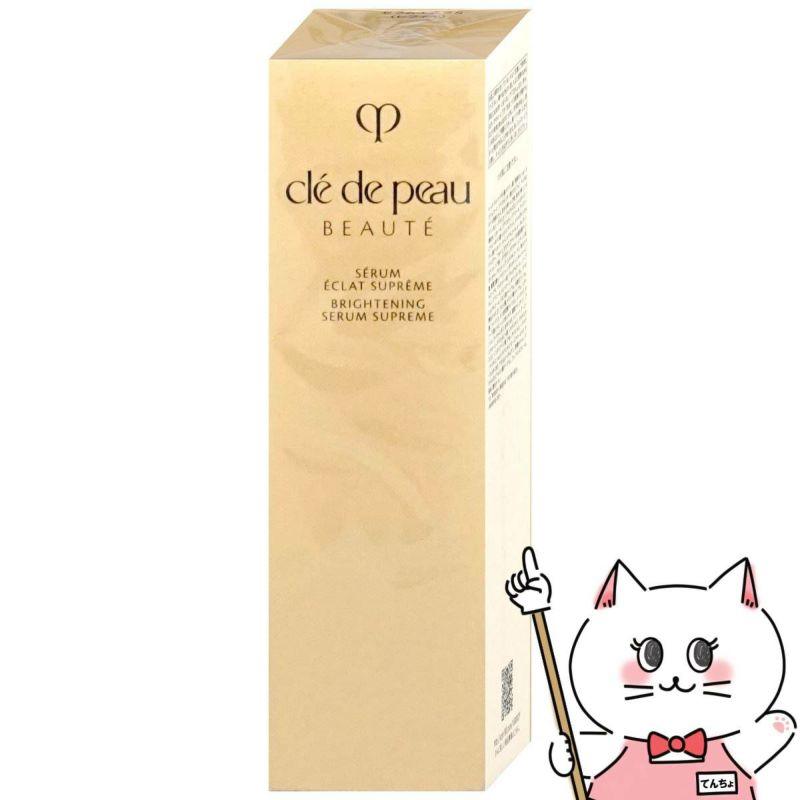 コスメ通販　資生堂 クレドポーボーテ セラムエクラS レフィル 40ml クレ・ド・ポー ボーテ【美容液】【医薬部外品】