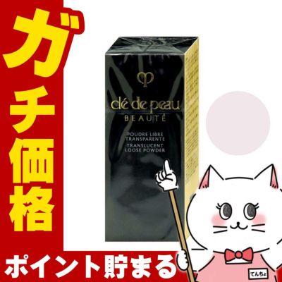 資生堂 クレドポーボーテ プードルトランスパラントn M 1ライト 24g レフィル