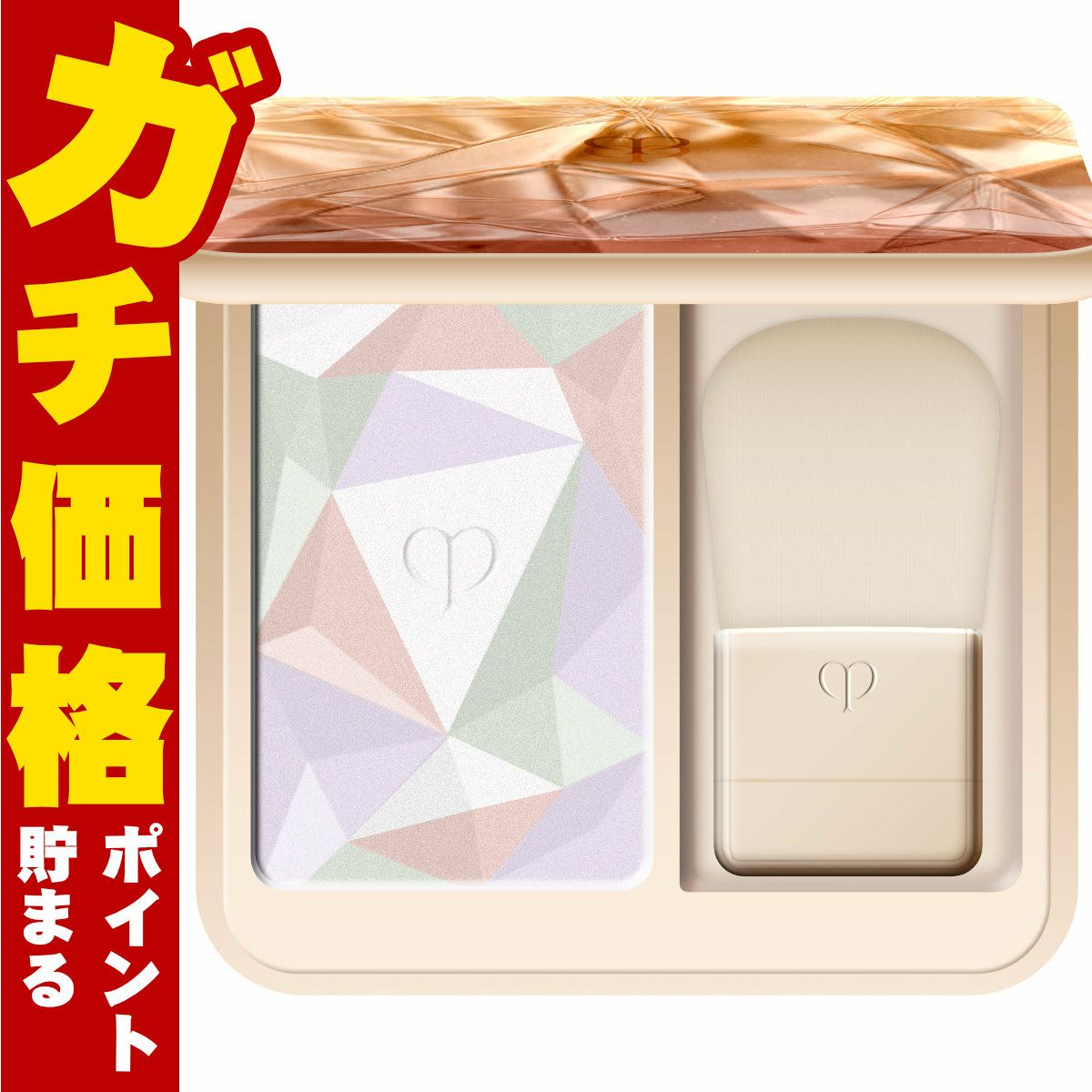 コスメ通販　資生堂 クレドポーボーテ ル・レオスールデクラ #17 Celestial Sparks 10g クレ・ド・ポー ボーテ【フェイスカラー】