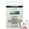 通販　シック クアトロ5 チタニウム 替刃4個入 QTMI5-4【schick】【替刃/剃刀/カミソリ】