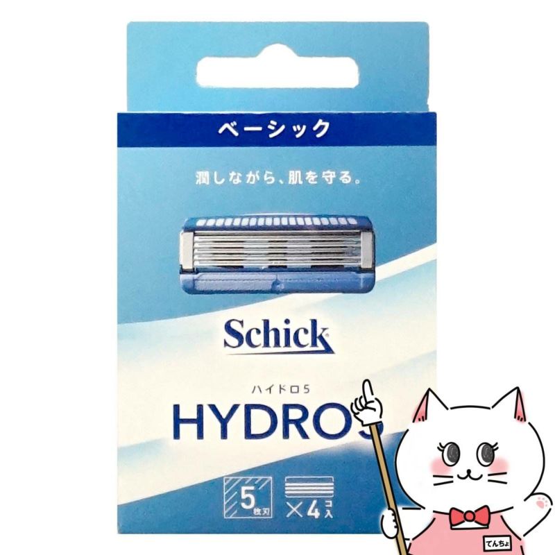 通販　シック ハイドロ5 ベーシック 替刃4個入 HDI5-4【schick】【替刃/剃刀/カミソリ】