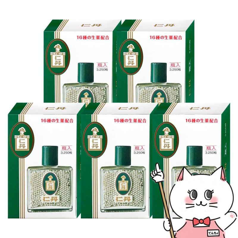 通販　【セット】仁丹瓶入　3250粒×5個【医薬部外品】【森下仁丹】【気分不快 口臭 二日酔い】