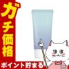 コスメ通販　ナンバーズイン 1番ガラス玉トーンアップクリーム 50ml 【化粧下地】【韓国コスメ】