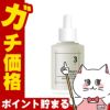 コスメ通販　ナンバーズイン 3番 すべすべキメケアセラム 50ml【美容液】【ビフィズス菌】【韓国コスメ】