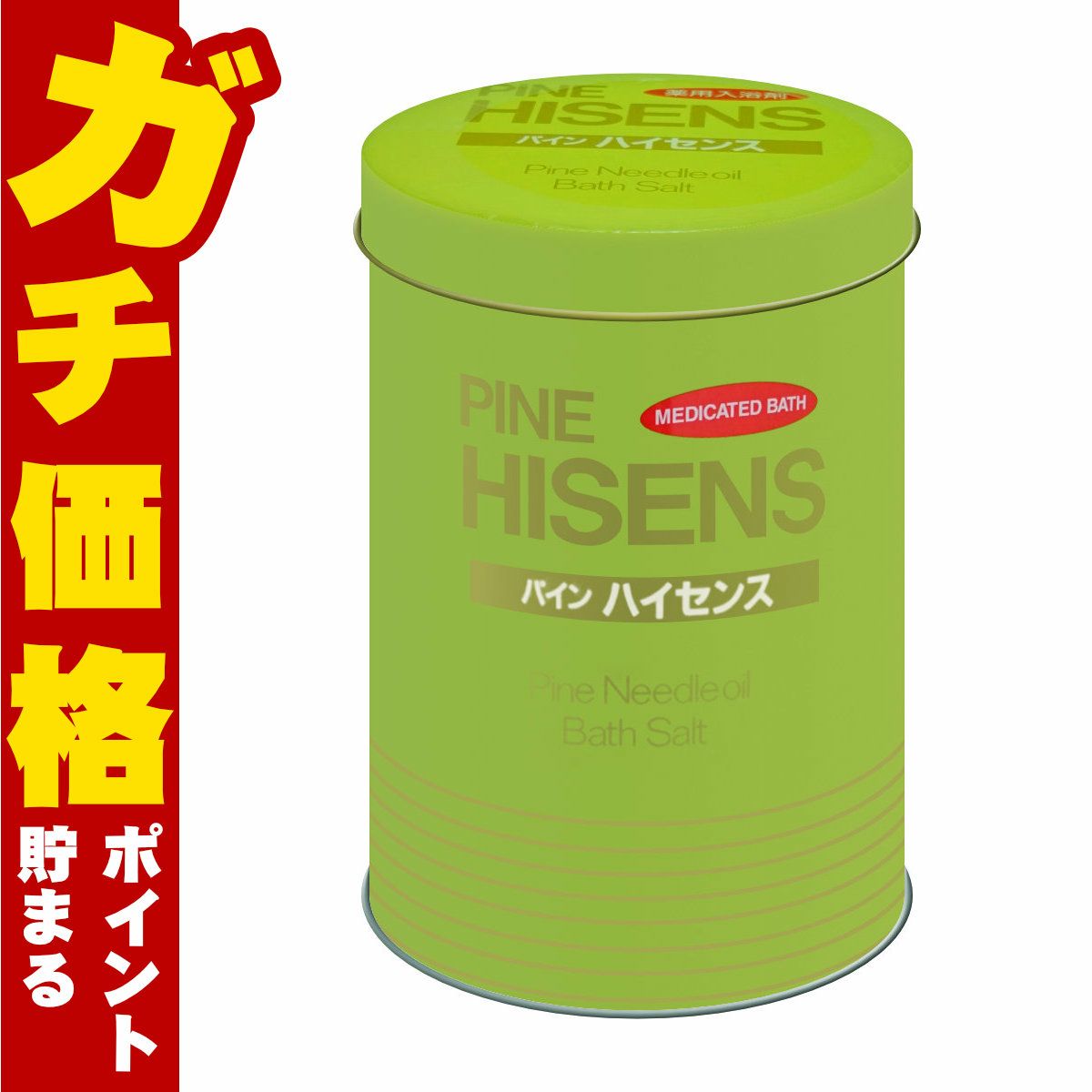 高陽社 パインハイセンス 2100g【入浴剤】【医薬部外品】【SBT