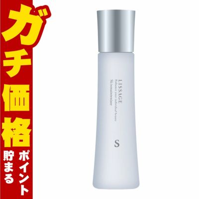 コスメ通販　カネボウ リサージ スキンメインテナイザーS 120ml【医薬部外品】【化粧水 薬用保湿化粧水】【SBT】 (6043501)