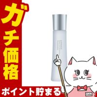 コスメ通販　カネボウ リサージ スキンメインテナイザーS 120ml【医薬部外品】【化粧水 薬用保湿化粧水】【SBT】 (6043501)
