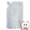 コスメ通販　カネボウ リサージ マイルドクレンジングフォームS 140ml つめ替え用/レフィル【無香料 メイク落とし 洗顔料】