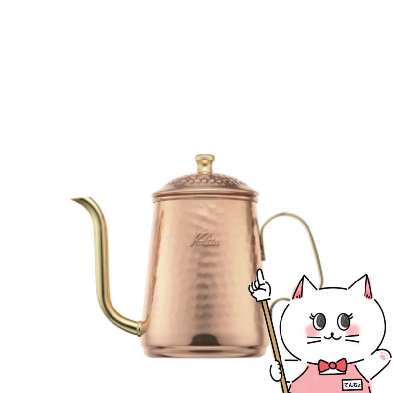 通販　カリタ Kalita #52260 Cuケトル 600【銅製品 ドリップポット】