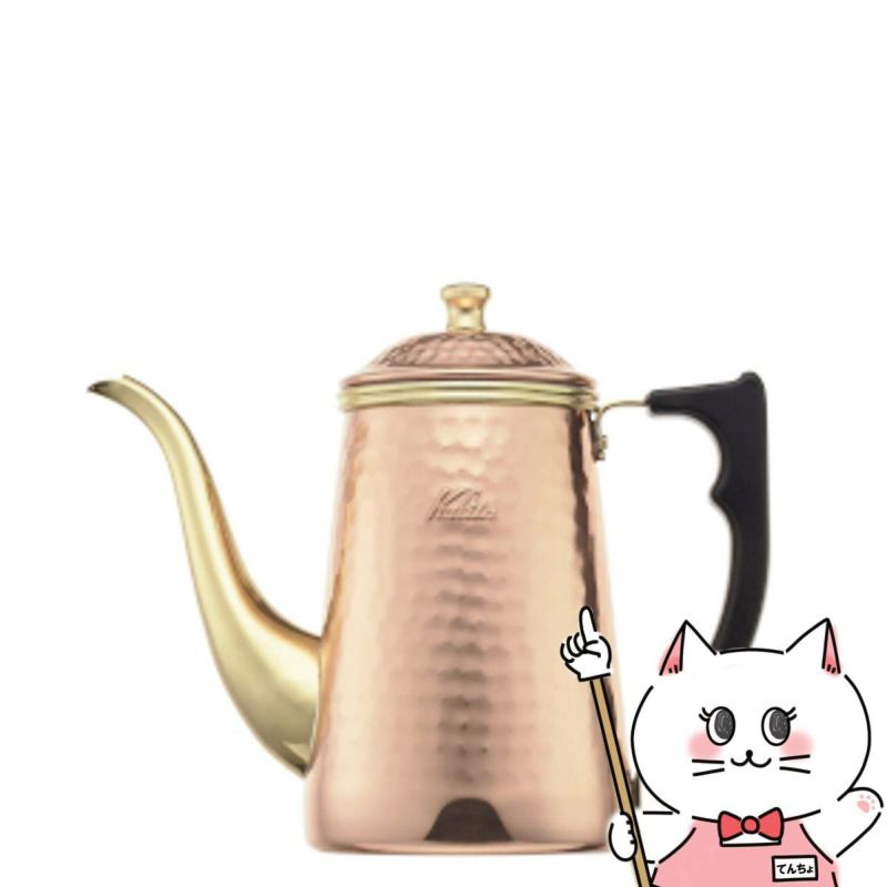 通販　カリタ Kalita #52262 Cuケトル 700【銅製品 ドリップポット】