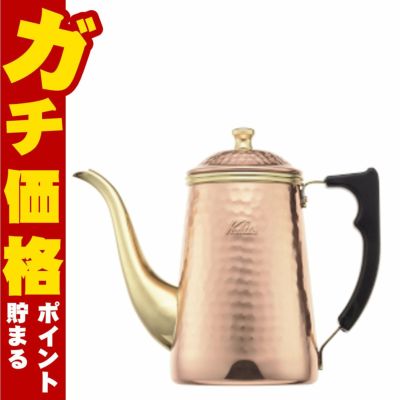 通販　カリタ Kalita #52262 Cuケトル 700【銅製品 ドリップポット】