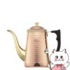 通販　カリタ Kalita #52262 Cuケトル 700【銅製品 ドリップポット】