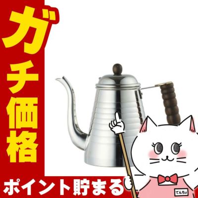 通販　カリタ Kalita #52274 SSWケトル 1000【ステンレス製 底18クローム ドリップポット】