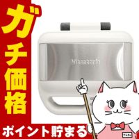 通販　ビタントニオ VWH-600-I ワッフル&ホットサンドベーカー【ワッフルベーカー/ホットサンドプレート】