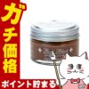 通販　コロンブス ブートブラックシルバーラインツヤ革専用クリームミディアムブラウン55g【靴クリーム 靴用ワックス】